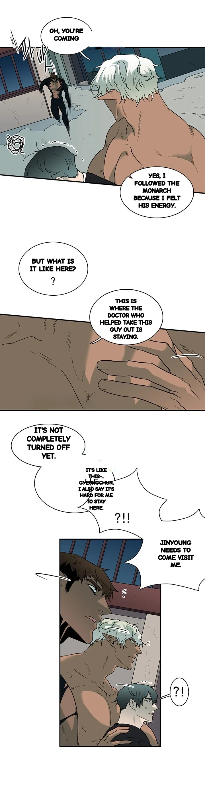 Dear Door Chapter 73 - Page 3