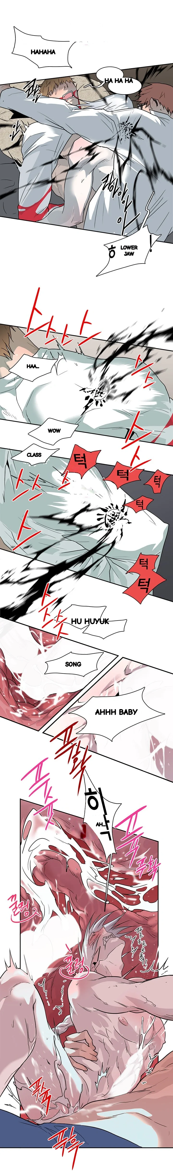 Dear Door Chapter 74 - Page 15