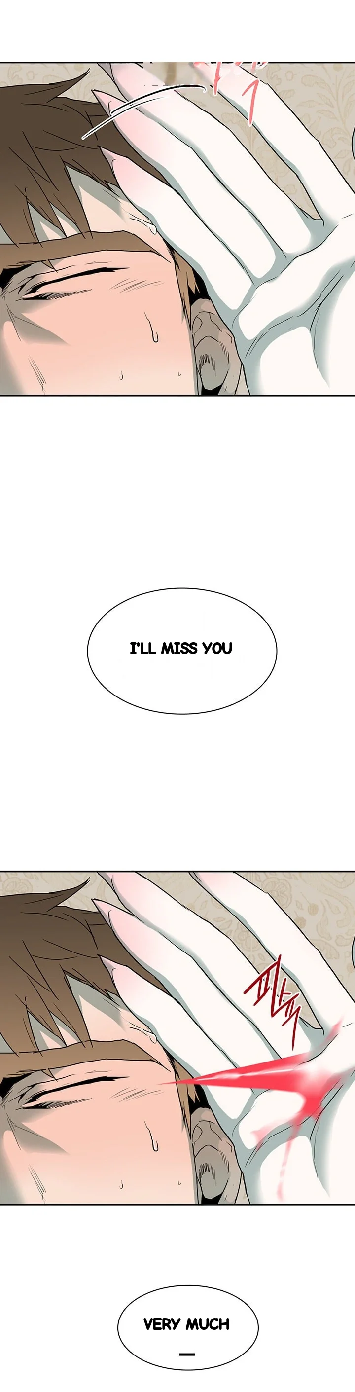 Dear Door Chapter 74 - Page 17