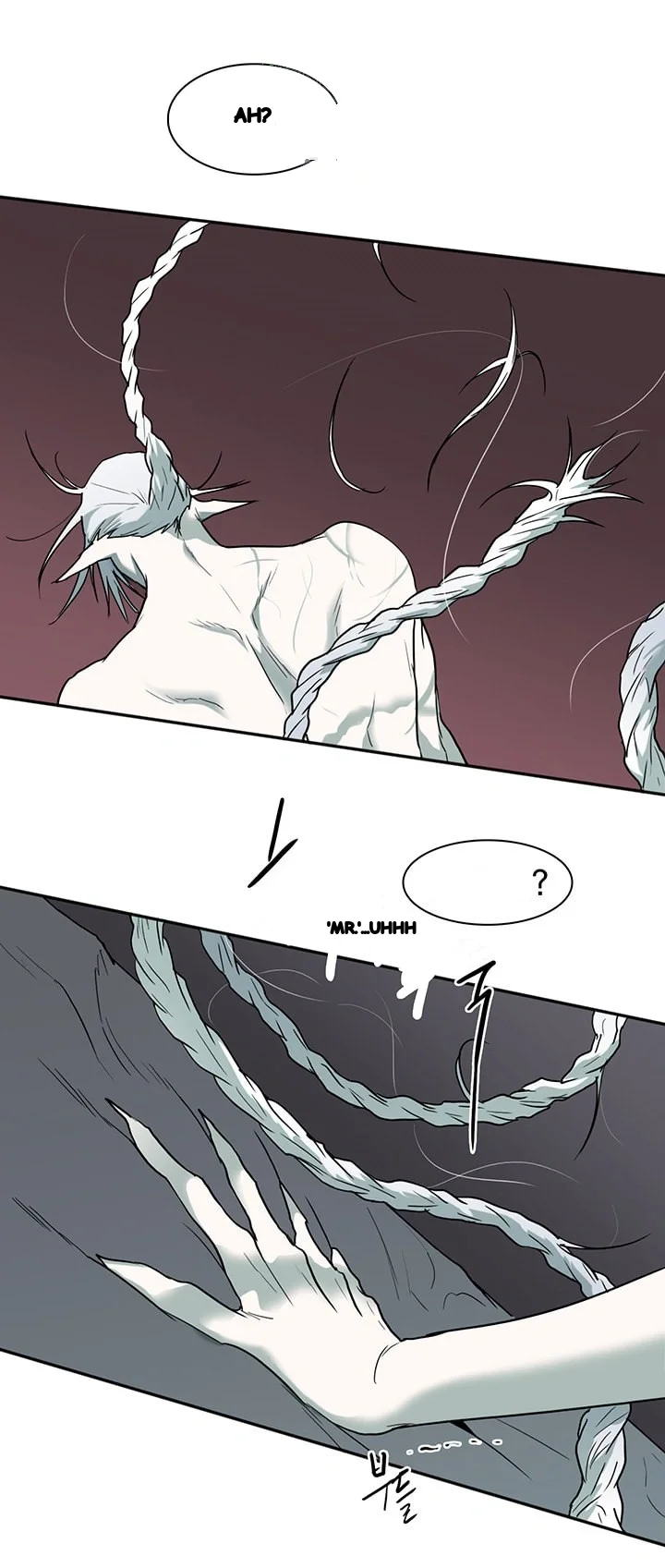 Dear Door Chapter 74 - Page 22