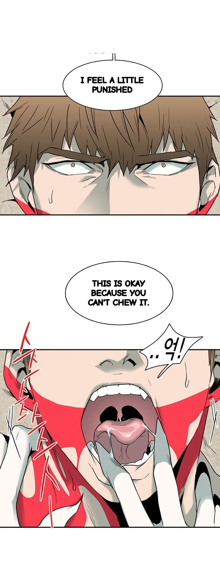 Dear Door Chapter 74 - Page 3