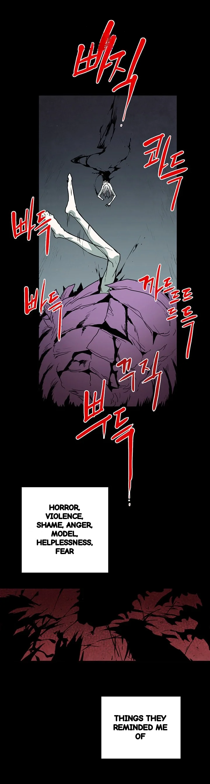 Dear Door Chapter 75 - Page 14