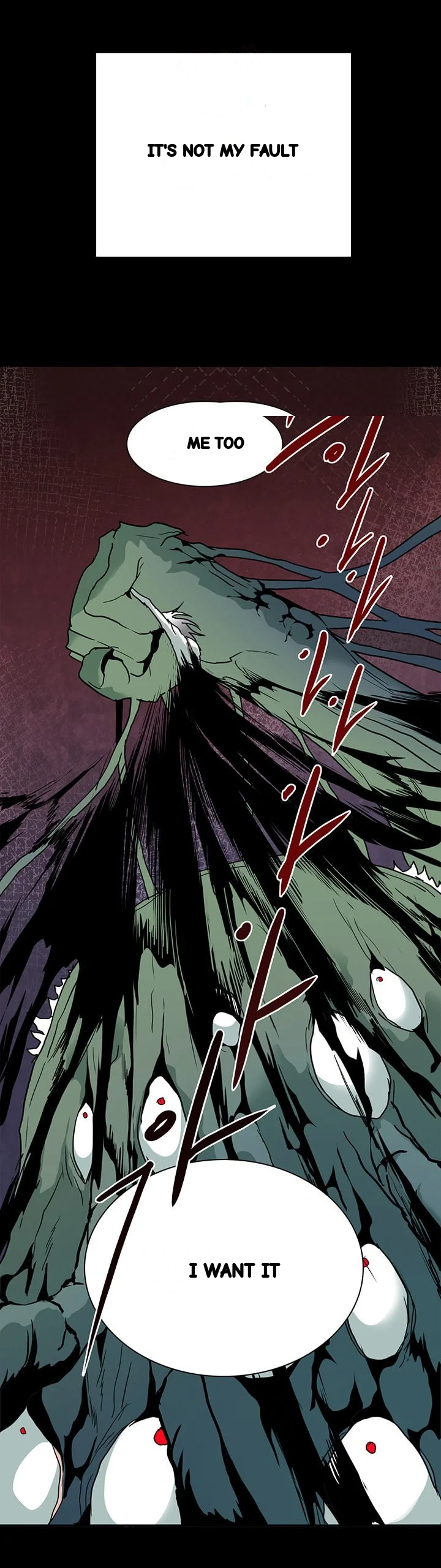 Dear Door Chapter 75 - Page 18