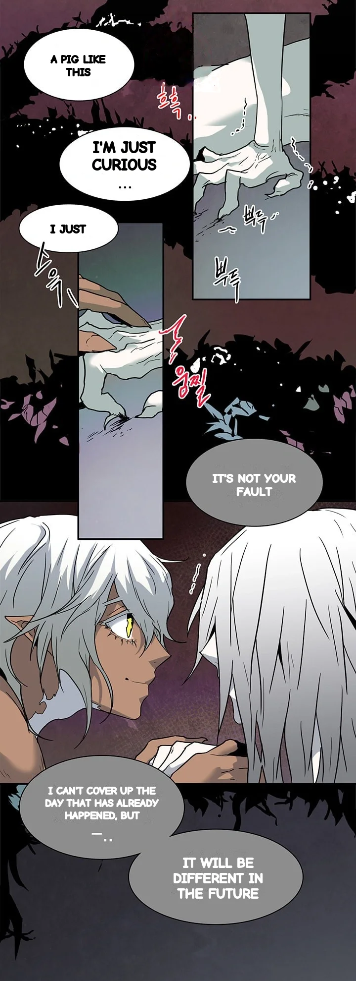 Dear Door Chapter 75 - Page 26