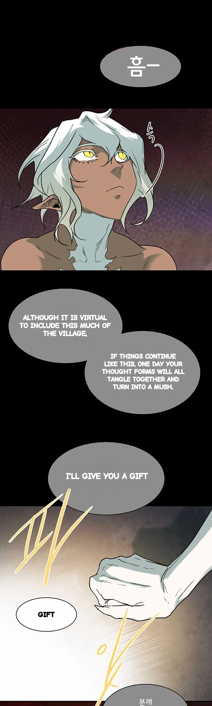 Dear Door Chapter 75 - Page 28