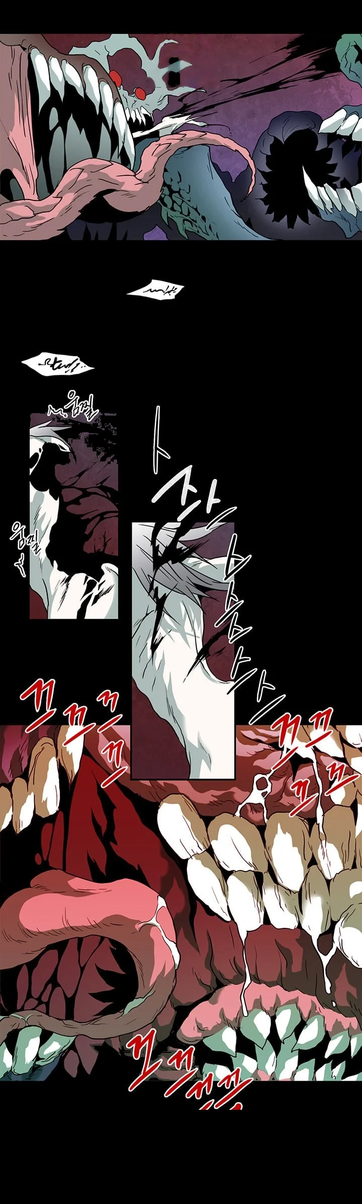 Dear Door Chapter 75 - Page 9