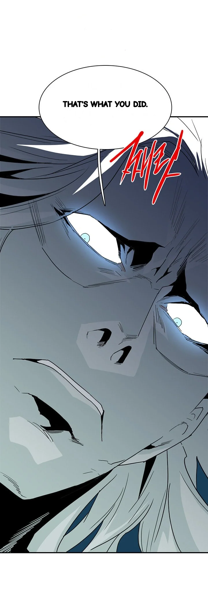 Dear Door Chapter 76 - Page 13