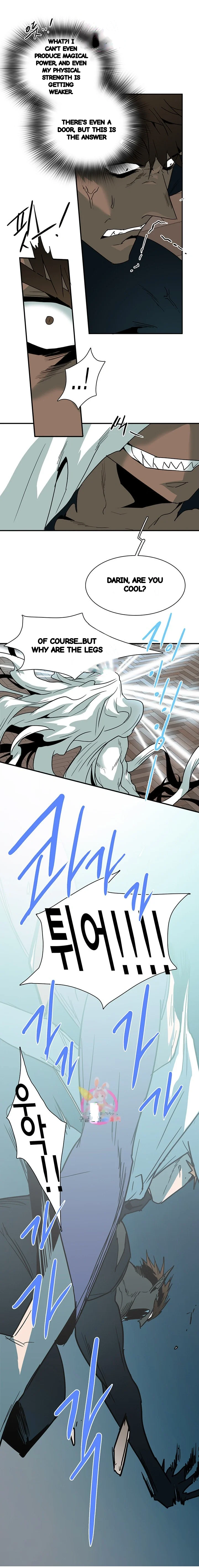 Dear Door Chapter 76 - Page 18