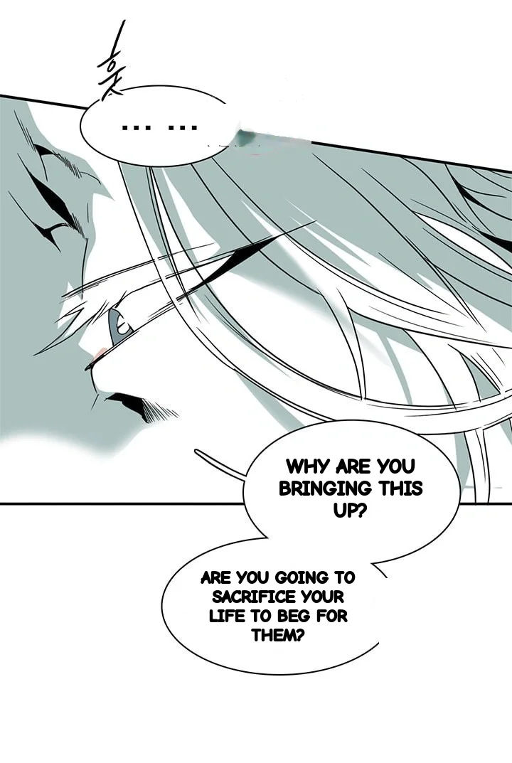 Dear Door Chapter 76 - Page 22