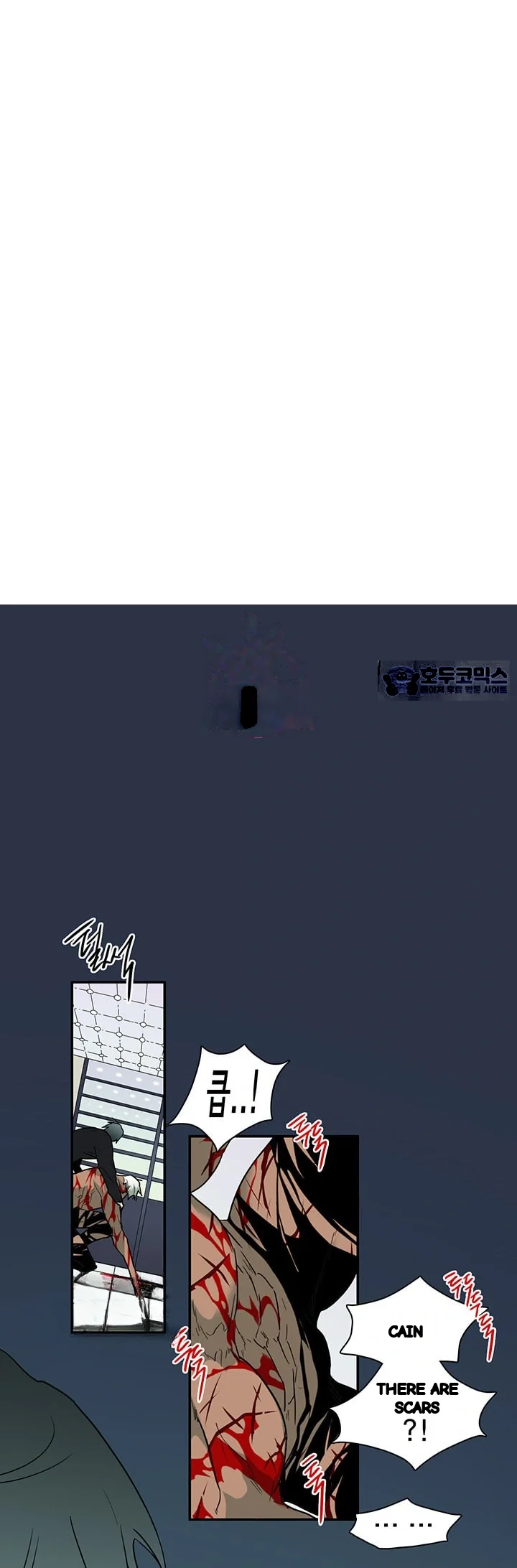 Dear Door Chapter 76 - Page 25