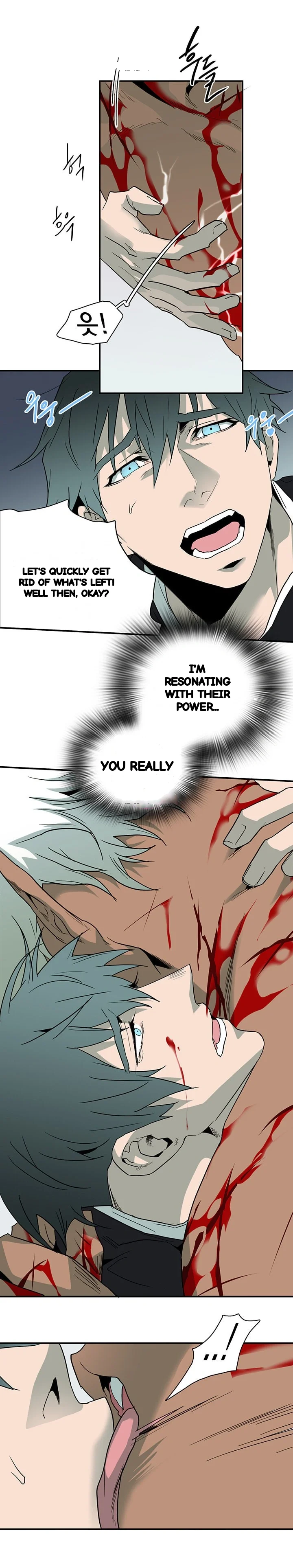 Dear Door Chapter 76 - Page 27