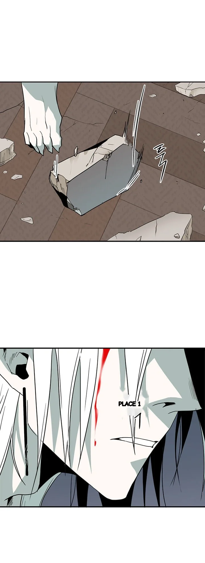 Dear Door Chapter 76 - Page 3