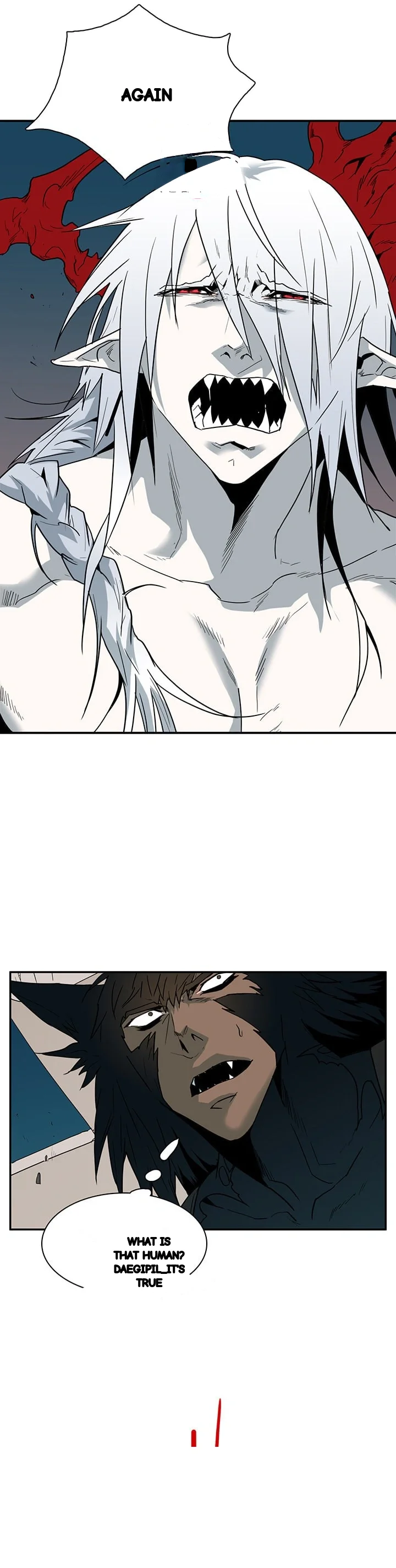 Dear Door Chapter 76 - Page 7