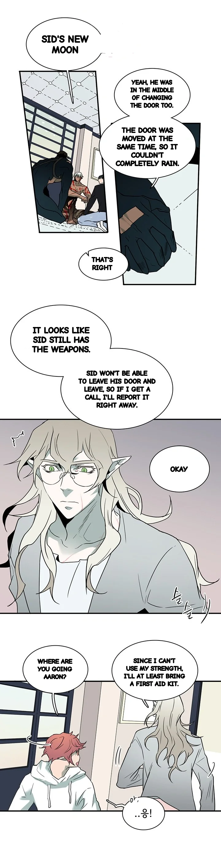 Dear Door Chapter 77 - Page 10