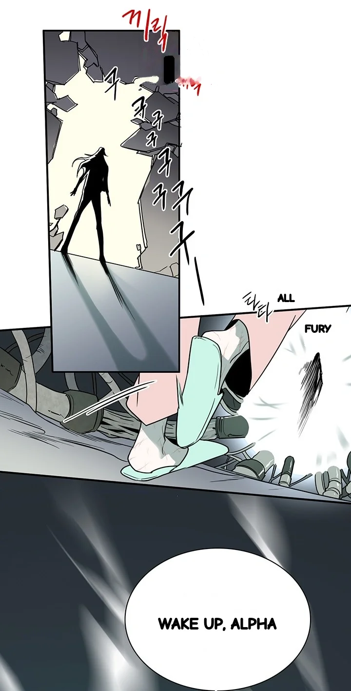 Dear Door Chapter 77 - Page 13