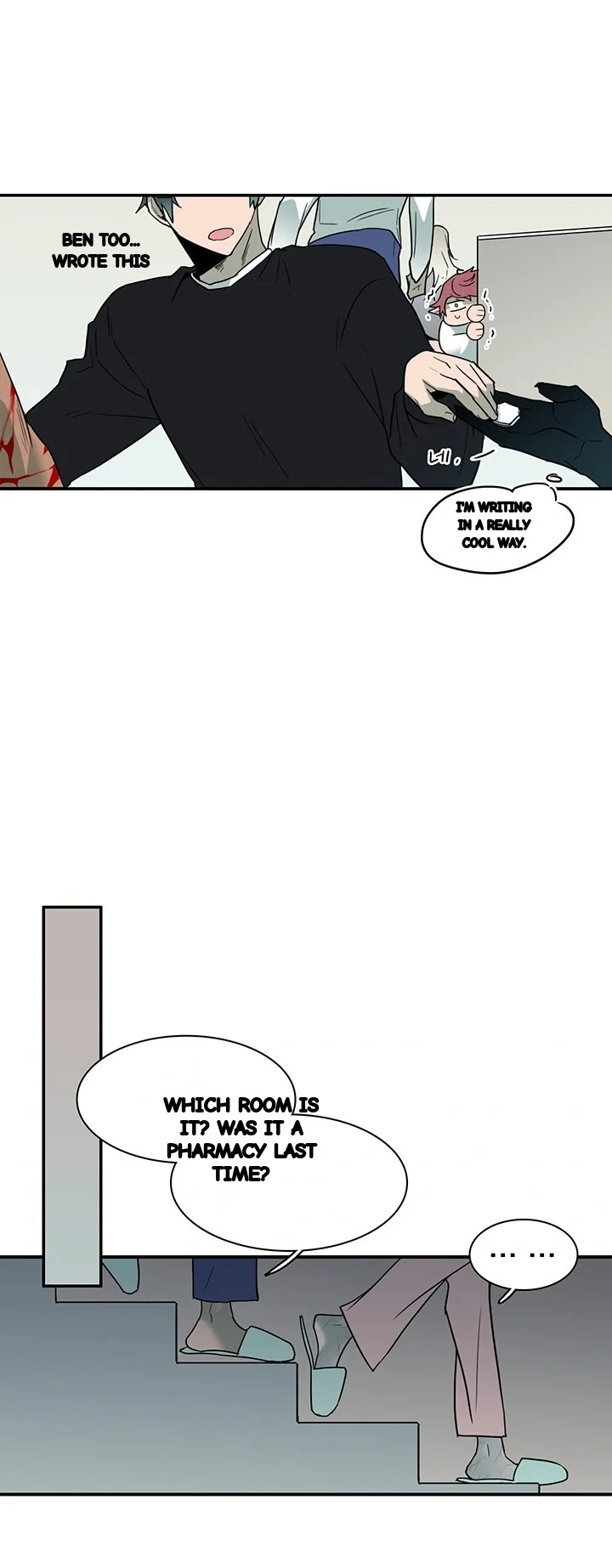 Dear Door Chapter 77 - Page 22