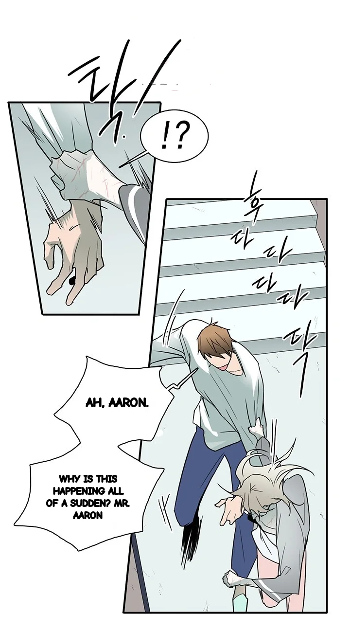 Dear Door Chapter 77 - Page 23