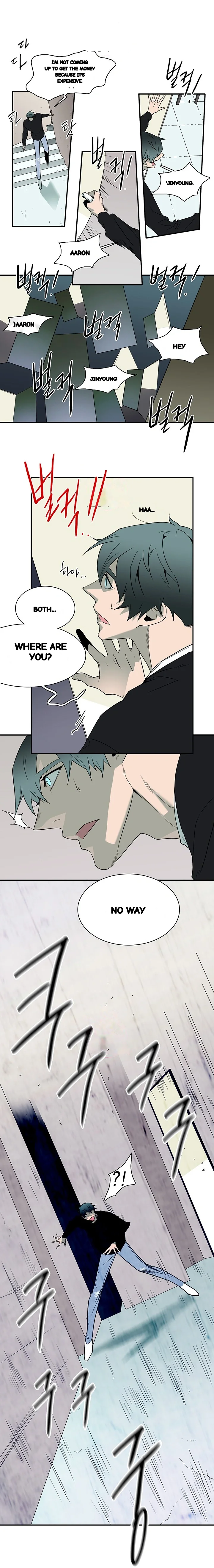 Dear Door Chapter 77 - Page 30
