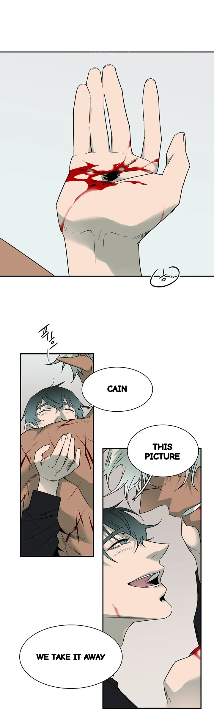 Dear Door Chapter 78 - Page 21