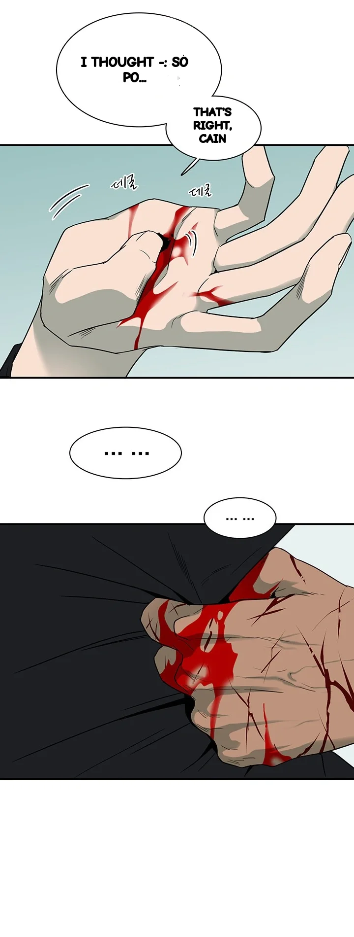 Dear Door Chapter 78 - Page 22