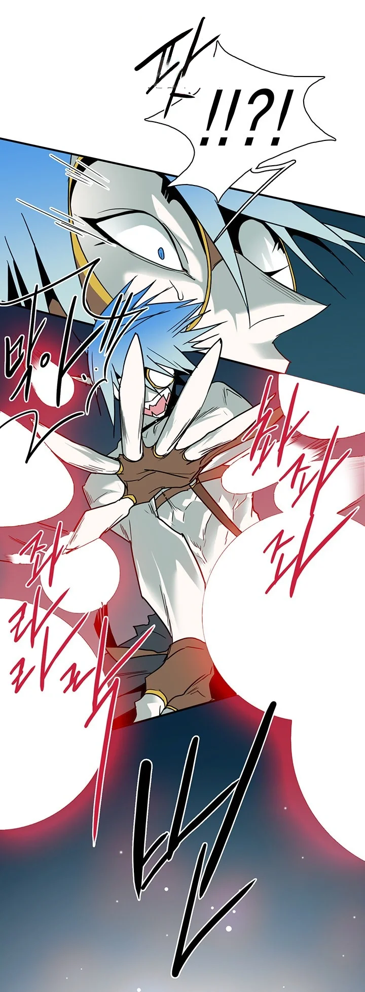 Dear Door Chapter 78 - Page 4