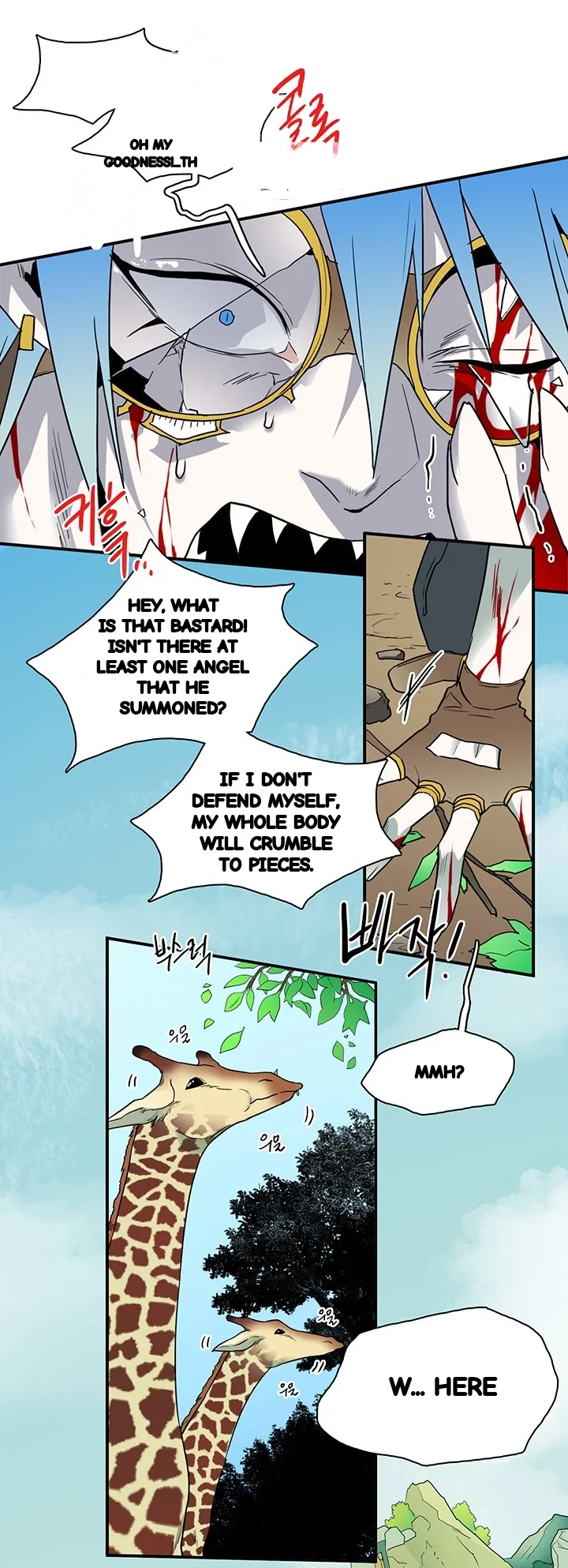 Dear Door Chapter 78 - Page 6