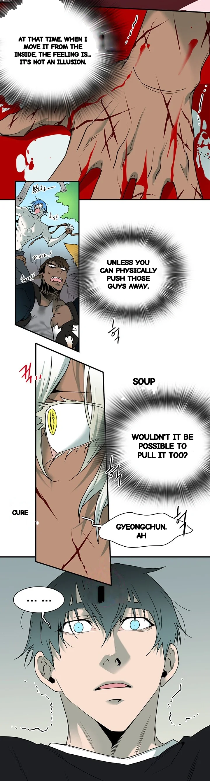 Dear Door Chapter 78 - Page 9