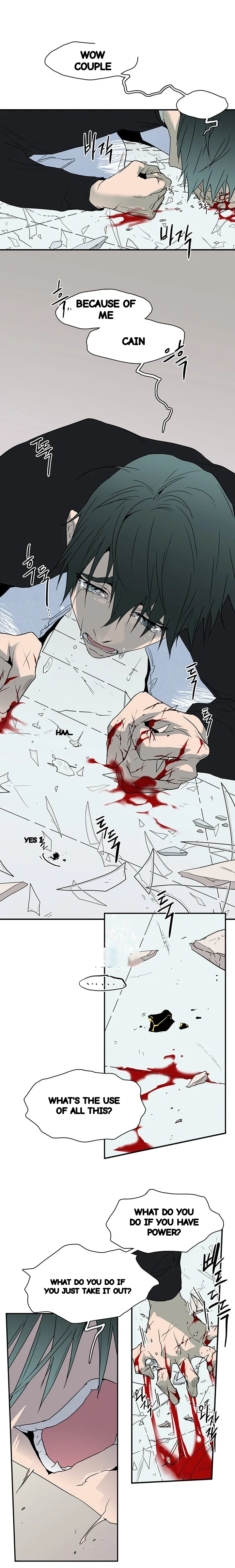 Dear Door Chapter 79 - Page 10