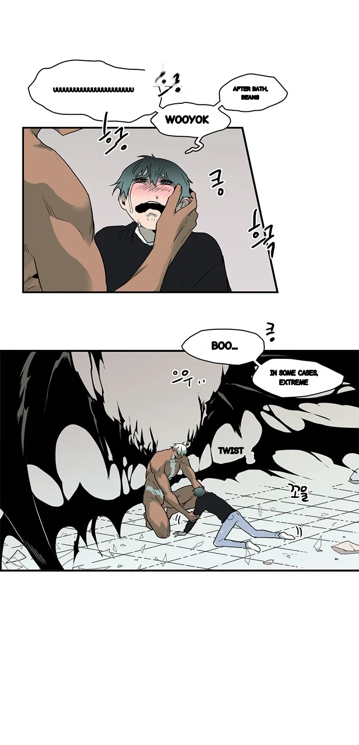Dear Door Chapter 79 - Page 17