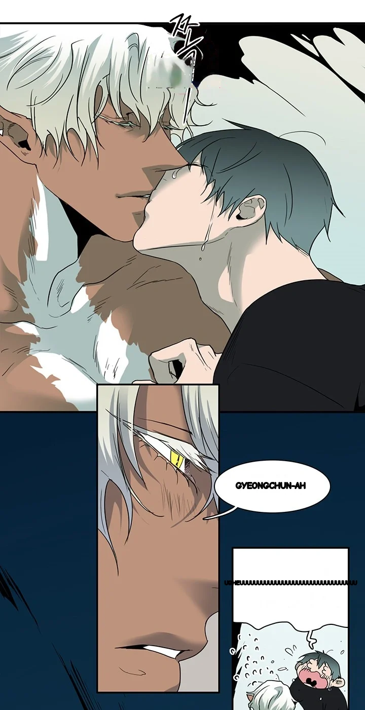 Dear Door Chapter 79 - Page 18