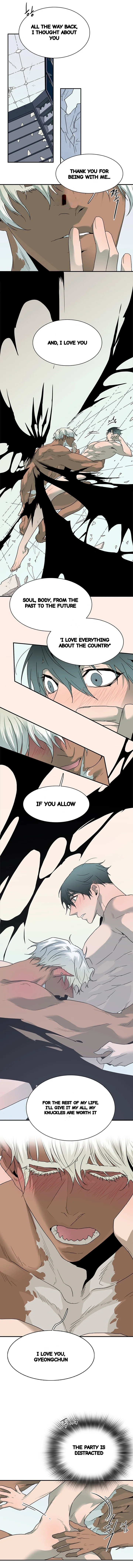 Dear Door Chapter 79 - Page 23