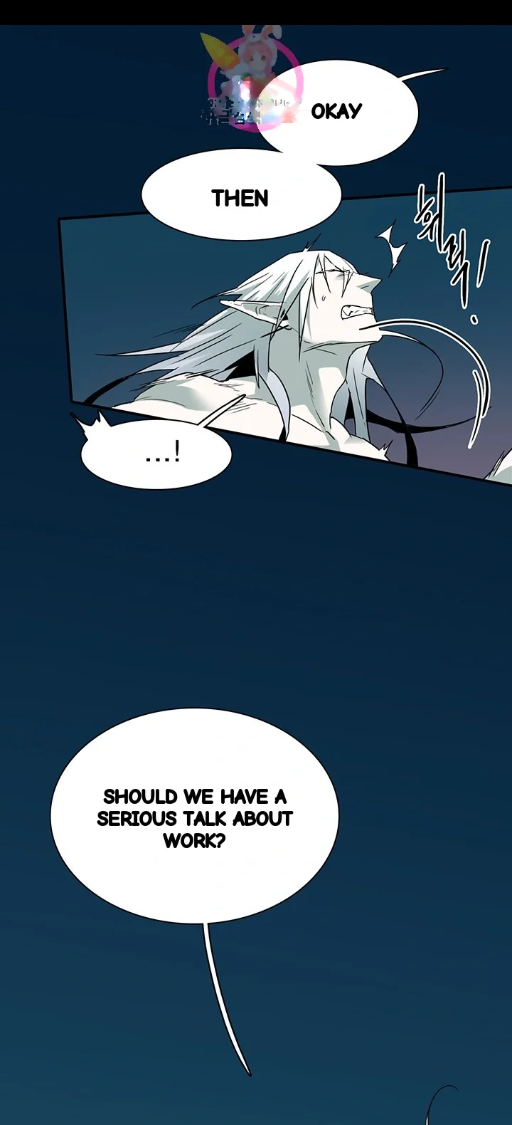 Dear Door Chapter 79 - Page 30