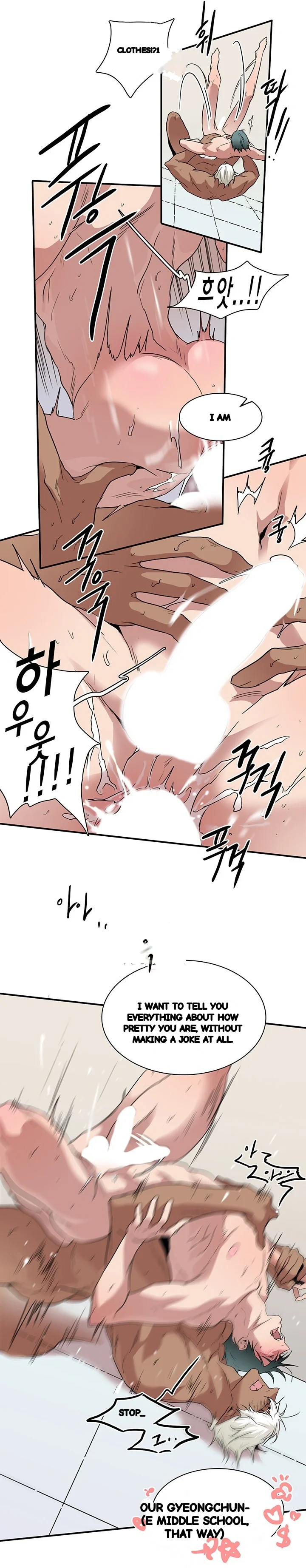 Dear Door Chapter 79 - Page 36