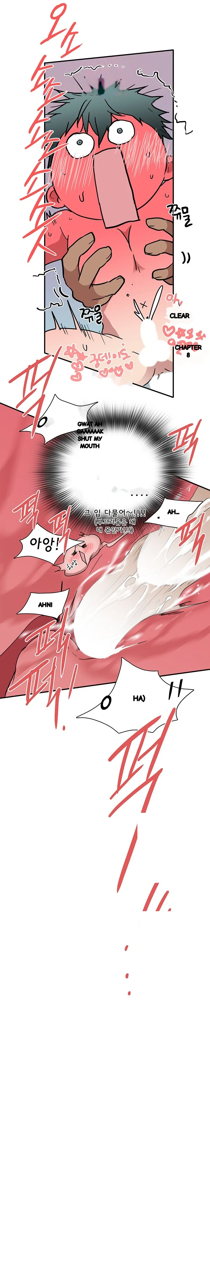 Dear Door Chapter 79 - Page 37