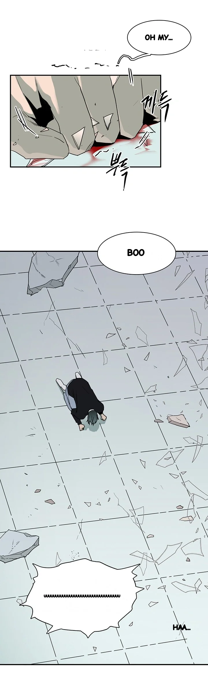 Dear Door Chapter 79 - Page 9
