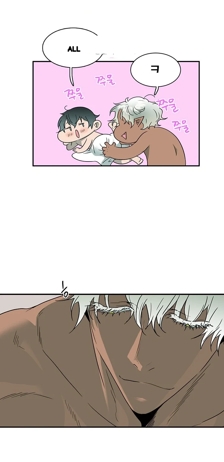 Dear Door Chapter 80 - Page 18