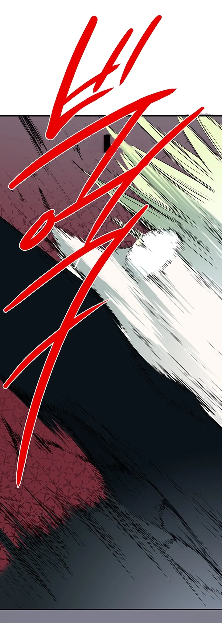 Dear Door Chapter 80 - Page 24