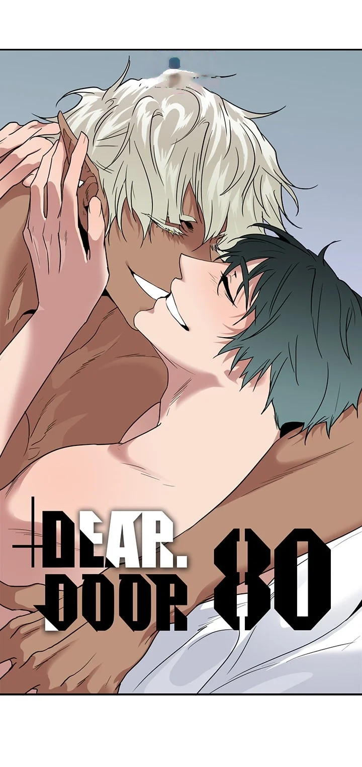 Dear Door Chapter 80 - Page 3
