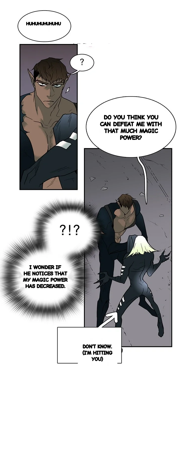 Dear Door Chapter 80 - Page 32