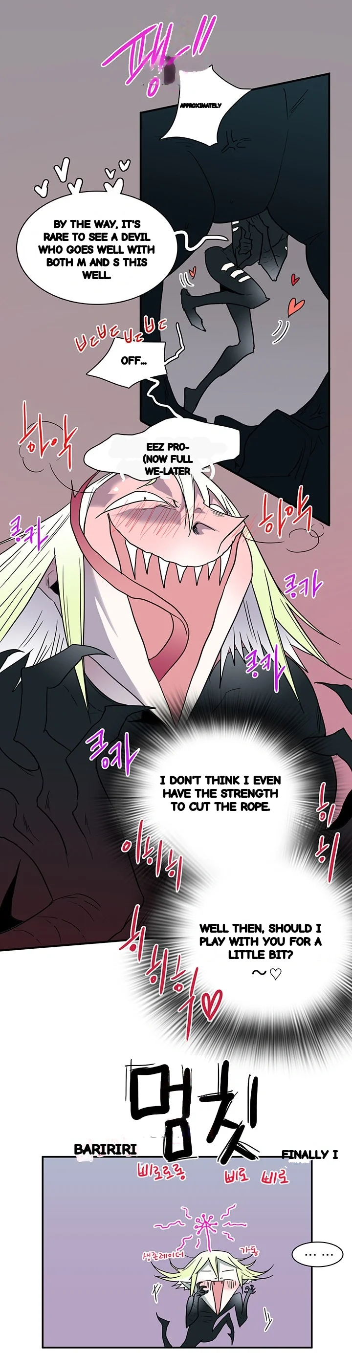 Dear Door Chapter 80 - Page 36
