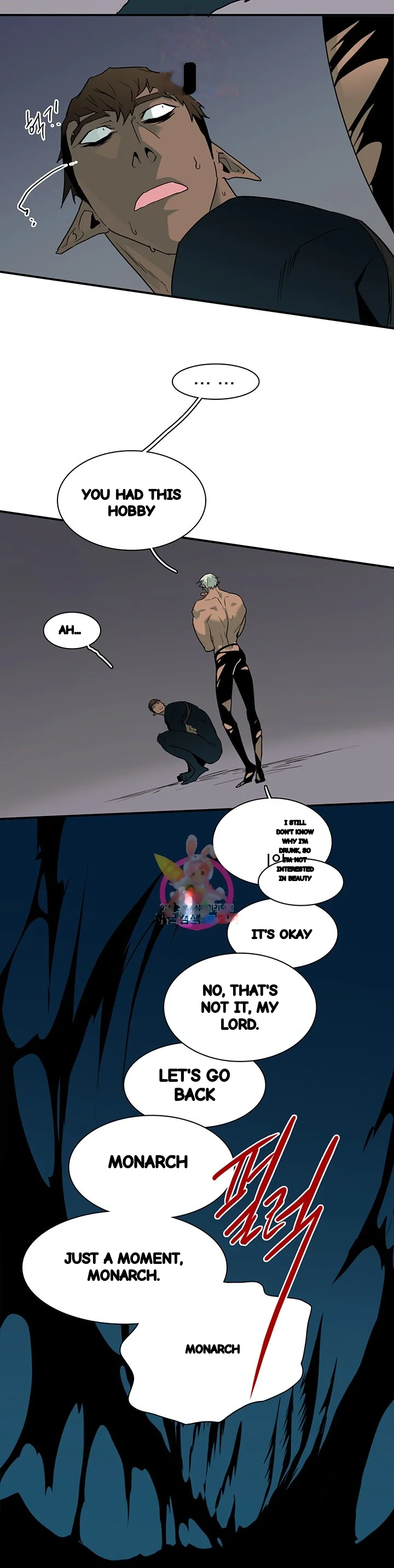 Dear Door Chapter 80 - Page 38