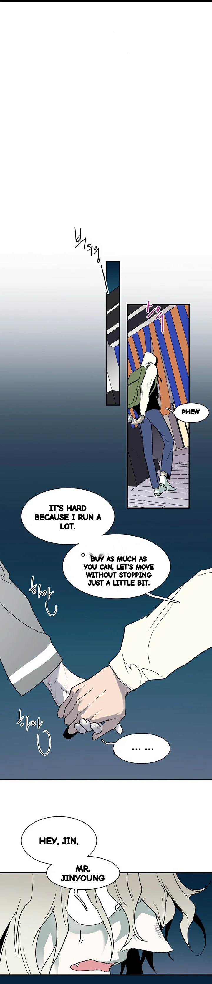 Dear Door Chapter 80 - Page 39