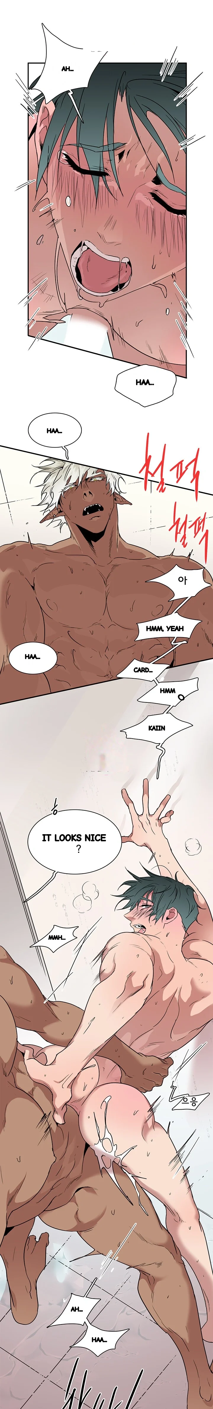 Dear Door Chapter 80 - Page 5
