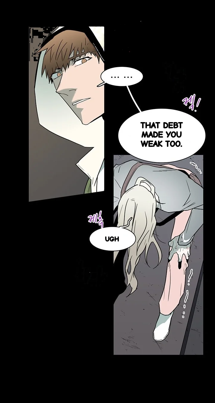 Dear Door Chapter 81 - Page 14