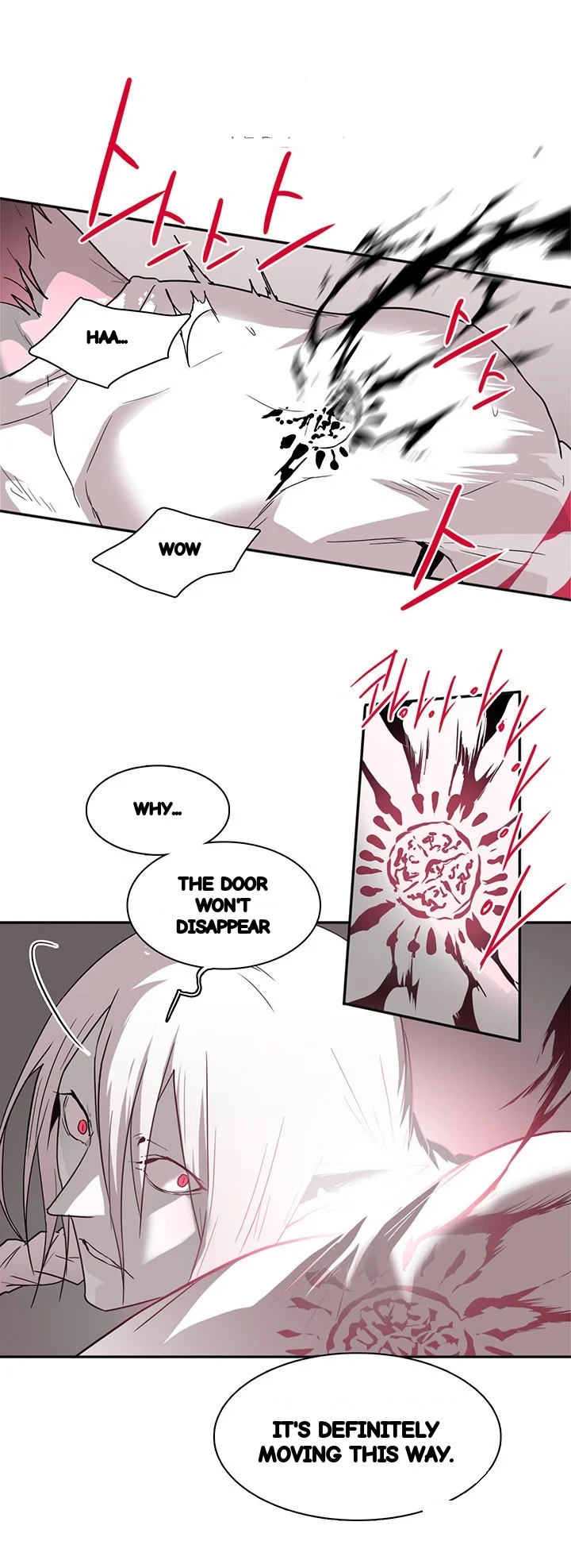 Dear Door Chapter 81 - Page 20