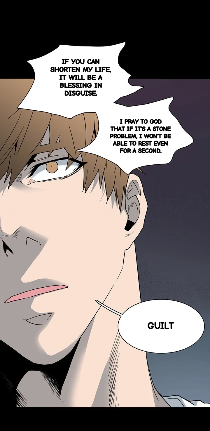 Dear Door Chapter 81 - Page 26