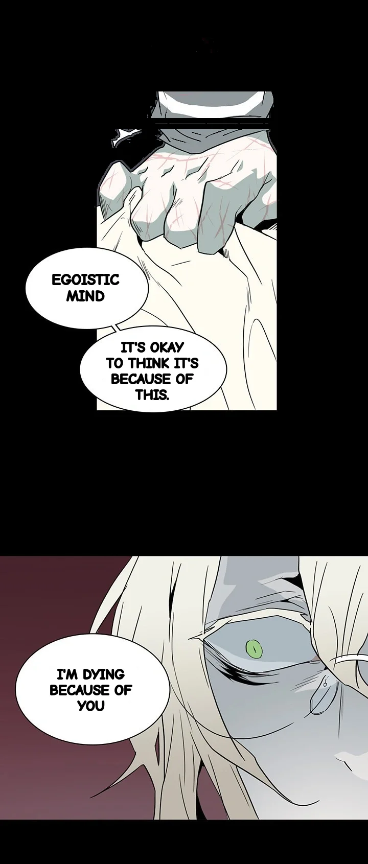 Dear Door Chapter 81 - Page 27