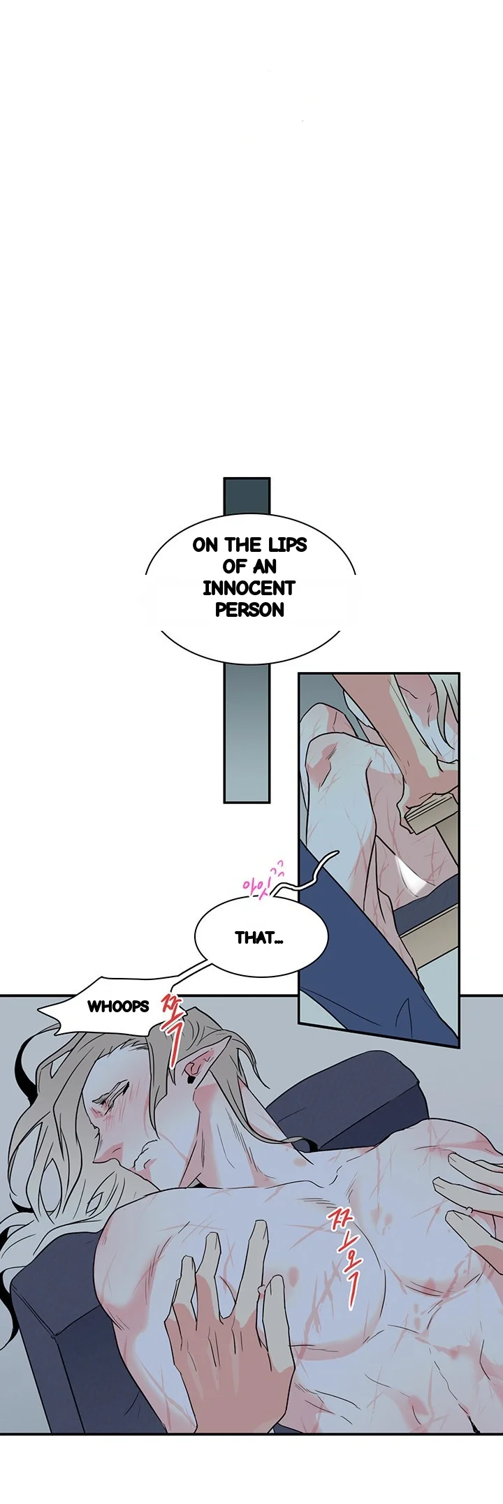 Dear Door Chapter 81 - Page 35