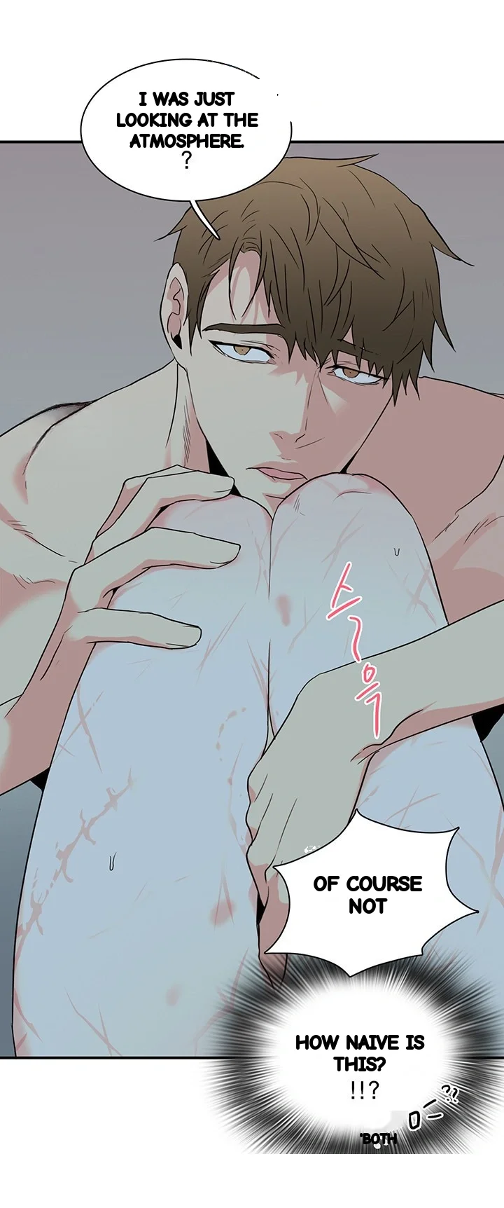 Dear Door Chapter 81 - Page 36