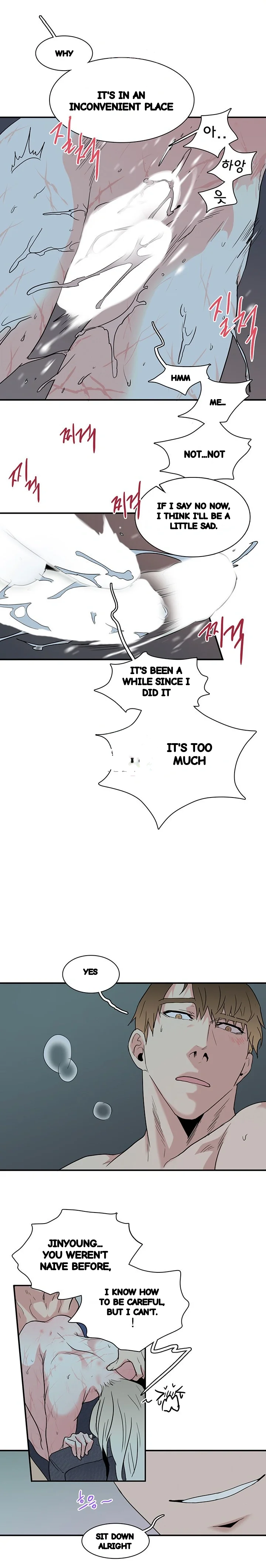 Dear Door Chapter 81 - Page 38